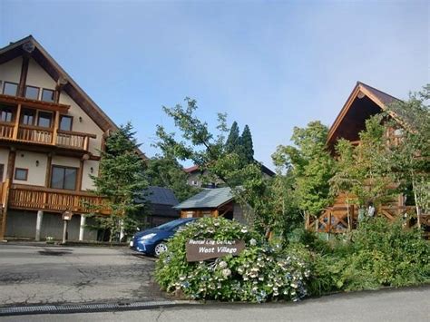 RENTAL LOG COTTAGE WEST VILLAGE (Gujo) - Villa Reviews, Photos, Rate ...