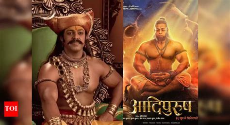 Adipurush actor Devdatta Nage reminisces memories of his famous TV show ...