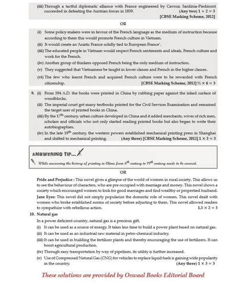 CBSE Class 10 Board Exam 2019: Check Social Science sample paper here ...