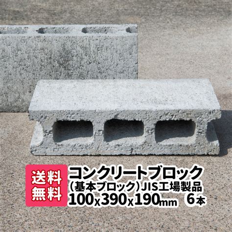 How to Block JavaScript に対する画像結果
