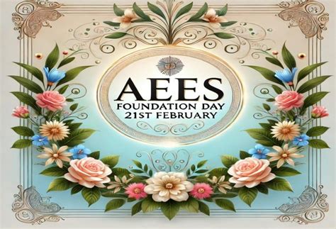 Atomic Energy Central school Kudankulam