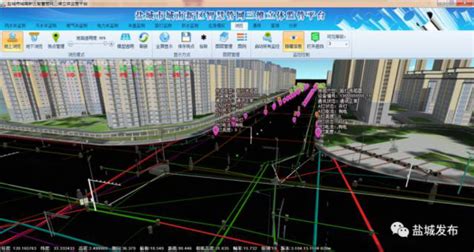 盐城智能化工厂建设与MES系统开发 - 金智达软件
