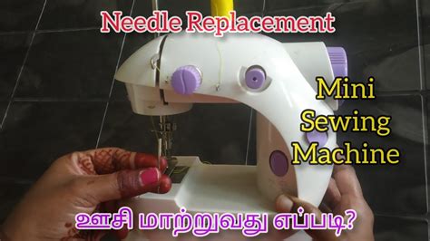 How to Repair Mini Sewing Machine 的图像结果