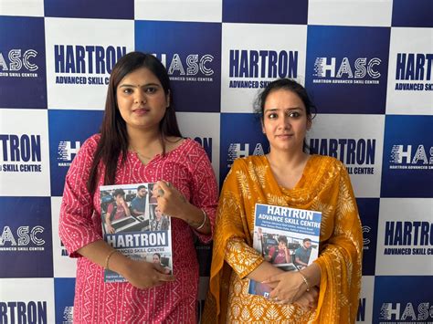 Hartron Advanced Skill Center | Photo Gallery