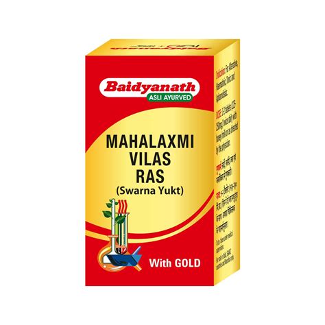 Baidyanath Mahalaxmivilas Ras (S.YU) - Helps Fight Hair Fall - Baidyanath