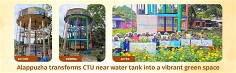 Press Release:Press Information Bureau