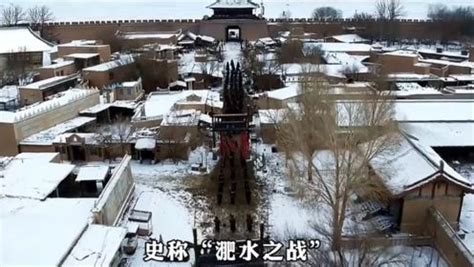 秦时明月之百步飞剑 10 海外高清版视频_新视网