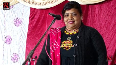 Image result for Java by Java Biraha Bhojpuri