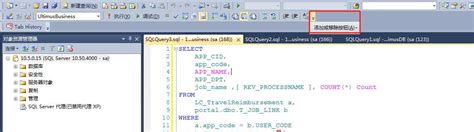 SQLserver SQL语句自动格式化工具的调出-布布扣-bubuko.com