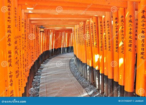 Japan Famous Places 的图像结果