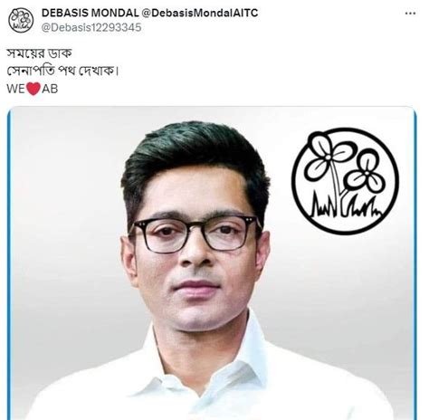 RG Kar Doctor Death: 'সেনাপতি পথ দেখাক', আরজি কর-'ভুল' মেনে দাবি ...