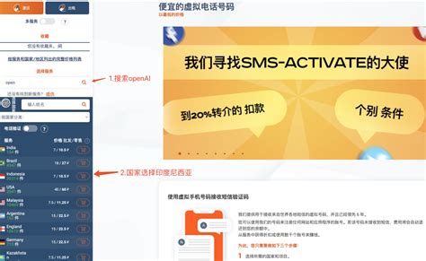 Chat GPT Email Log In 的图像结果