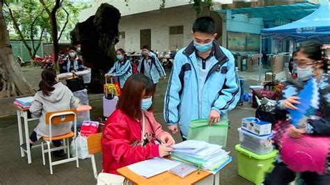 3月12日调查截止!2023年广西南宁市陈村小学一年级新生入学摸底调查通知