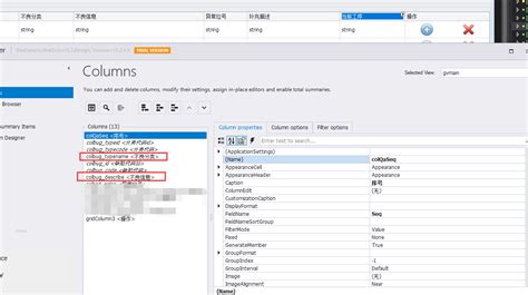 Electron JavaScript DevExpress Grid Sample 的图像结果
