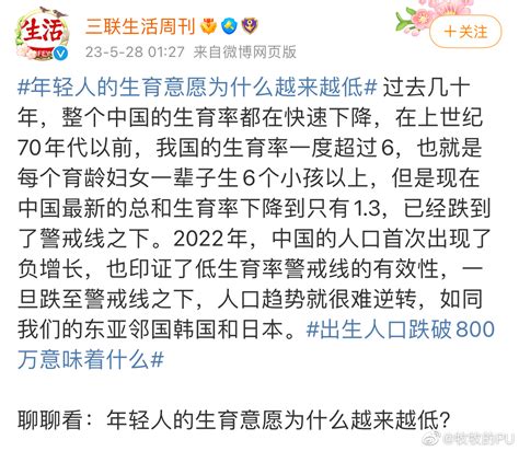 为什么现在好多人需要做核酸 会不会做一辈子核酸？ - 乌市微生活