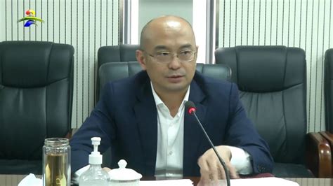 市委召开第16次常委会（扩大）会议_湛江市人民政府门户网站