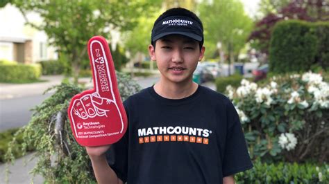 Mathcounts Competition 的图像结果