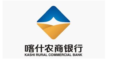 喀什农商银行小微企业贷款增速和户数“双增”_县域经济网