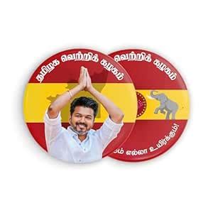 Buy TVK Party Round Pin Badge, Glossy Laminated, Pack of 2, Multi ...