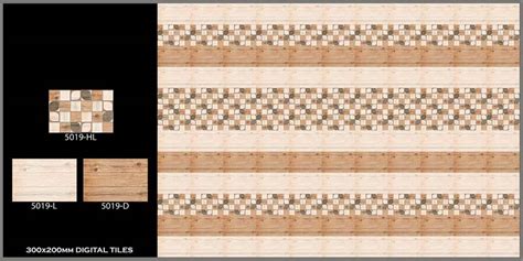 Digital Wall Tiles 200x300mm Manufacturers and Suppliers from Morbi