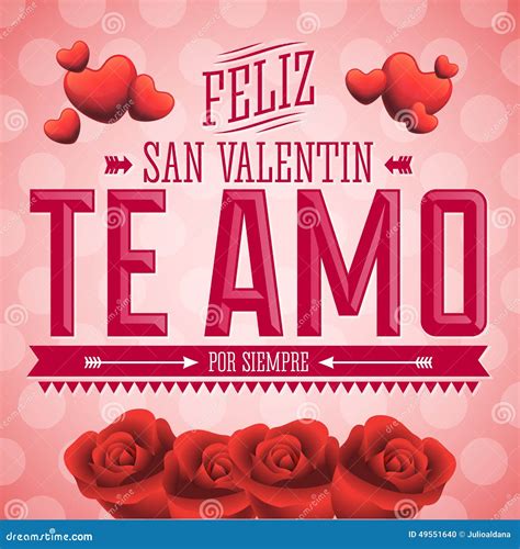 Te Amo Feliz San Valentin - I Love You Happy Valentines Day Spanish ...