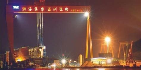 舟山首家国有造船厂倒闭：2016年造船业将迎破产高峰_宁波频道_凤凰网