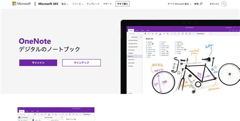 Transient in Java by Engineer Digest 的图像结果