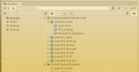 Image result for Unity Asset Selector