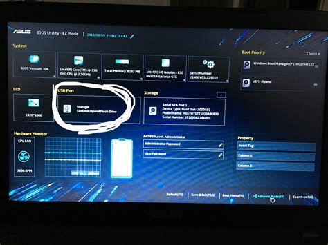 Image result for PhoenixBIOS Setup Utility