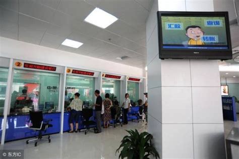 中国工商银行如何开通手机银行-太平洋电脑网