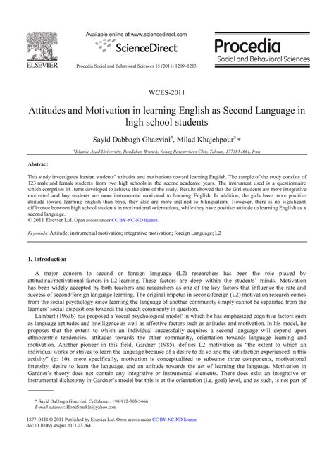 1-s2 - a very useful material - Available online at sciencedirect 1877 ...