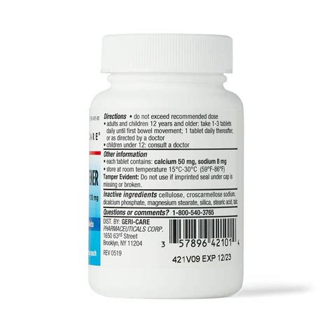 Docusate Sodium Stool Softener Softgel 100mg 100Ct