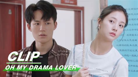 Clip: Qian Zhenzhen Is Following Lu Li | Oh My Drama Lover EP20 | 超时空恋人 | iQIYI