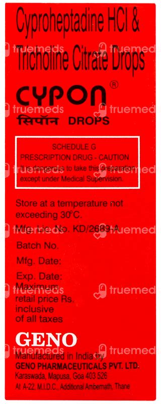 Cypon Drops 15 ML | Order Cypon Drops 15 ML Online at Truemeds