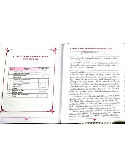 Image result for EVS Project Topics with Their Solutions