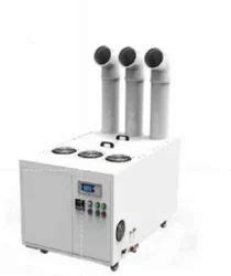 Industrial And Domestic Humidifier Trader - Wholesaler / Distributor ...