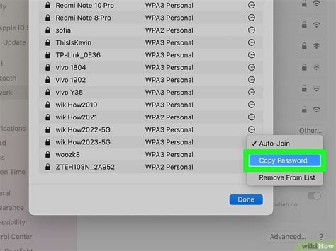 Network Security Key Finder 的图像结果