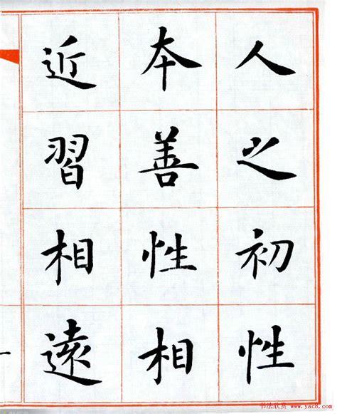 中国百城字体设计|平面|字体/字形|超哥做设计 - 原创作品 - 站酷 (ZCOOL)