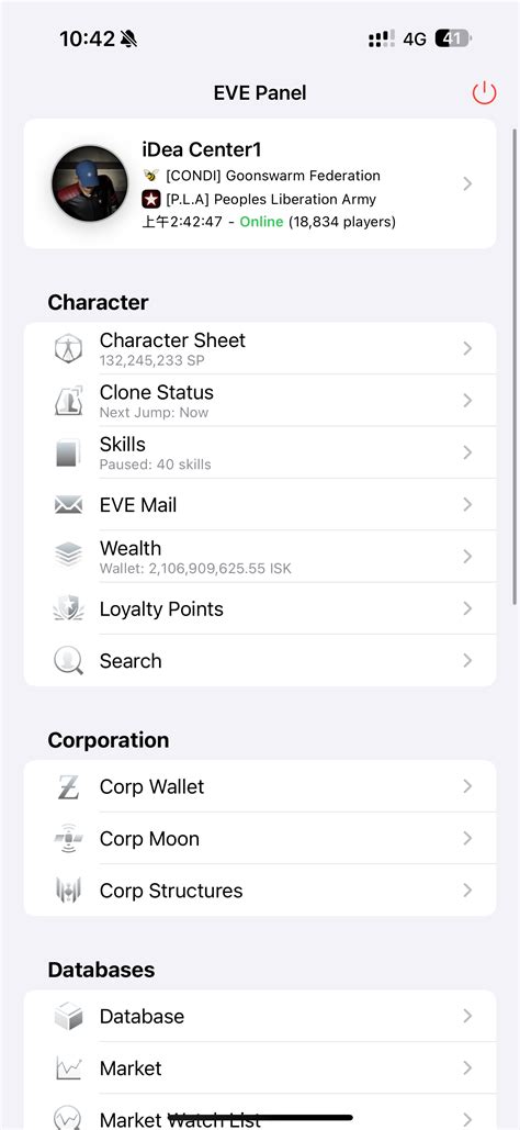 Image result for Eve Planetary Interaction Tutorial
