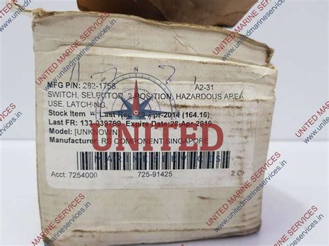 BARTEC COMEX CONTROL STATION 07-351 | United Marine Services