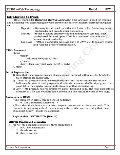 Wtupdatednotes HTML - wew - Introduction to HTML HTML Stand’s for ...