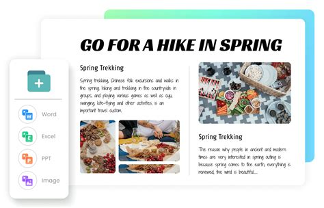 How to Create a PDF 的图像结果