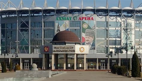 Grozny Images - Vacation Pictures of Grozny, Chechnya - Tripadvisor