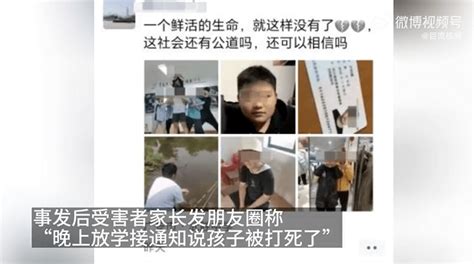 五华某中学学生打架视频流出，幸亏被民警…