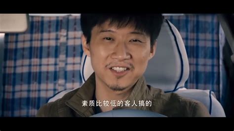 китайский фильм 2021《四戒》"4 правила"с русскими субтитрами - YouTube