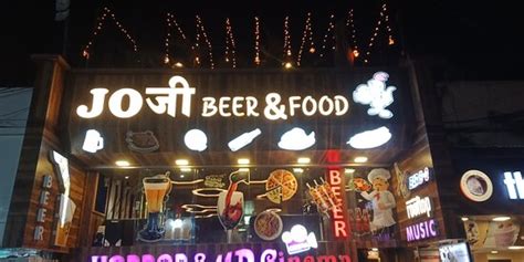 JOJI BEER AND FOOD, Mount Abu - Restaurant Reviews & Photos - Tripadvisor