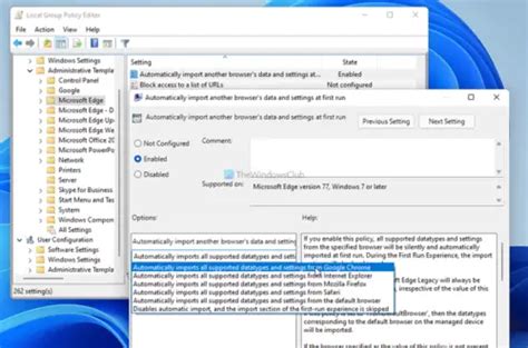 Import Browser Data 的图像结果