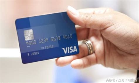 visa卡号安全码是什么（信用卡安全码知多少？信用卡背后的密码了解一下） | 说明书网