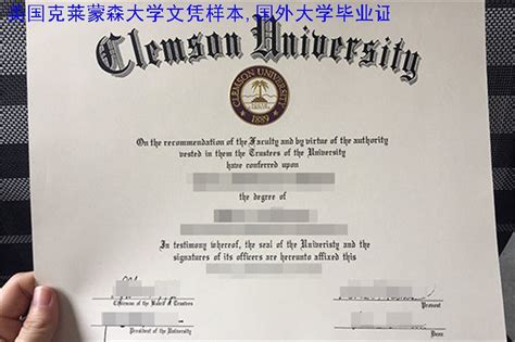 国外毕业证一手制作UH本科文凭 | PPT