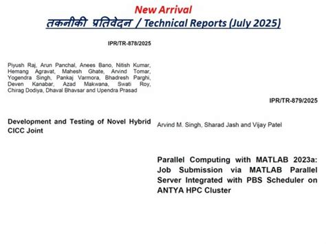 Welcome to IPR Library